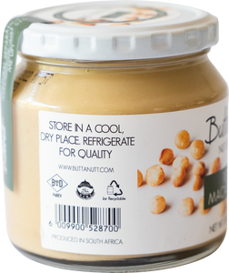6x 100% Macadamia Nut Butter Jars (250g)