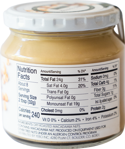6x 100% Macadamia Nut Butter Jars (250g)