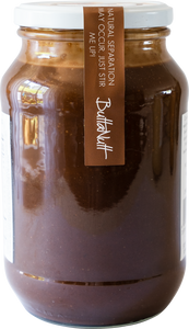 2x Cocoa Macadamia Nut Butter Jar (1kg)